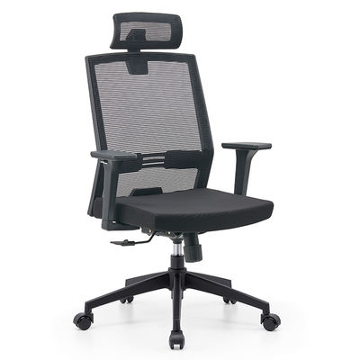 Silla de PC de oficina con reposabrazos revertibles espalda alta malla respirable y soporte lumbar