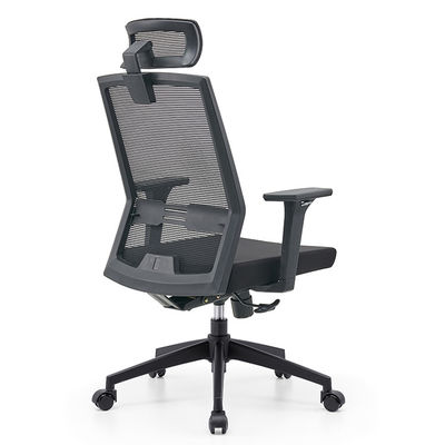 No hay silla de oficina con soporte lumbar, reposabrazos revertibles y malla transpirable