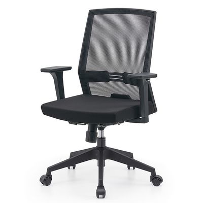 Silla de PC de oficina con reposabrazos revertibles espalda alta malla respirable y soporte lumbar