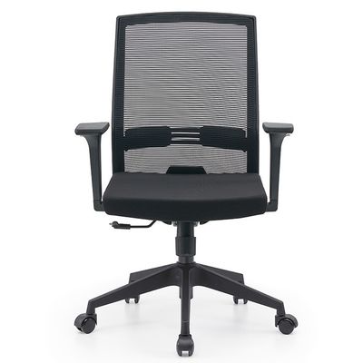 Silla de PC de oficina con reposabrazos revertibles espalda alta malla respirable y soporte lumbar