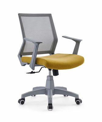 Silla de oficina ergonómica de altura ajustable con malla transpirable y ruedas giratorias