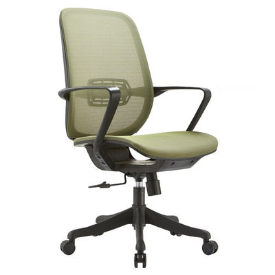 Silla de oficina de malla ergonómica ajustable con ruedas giratorias y soporte lumbar