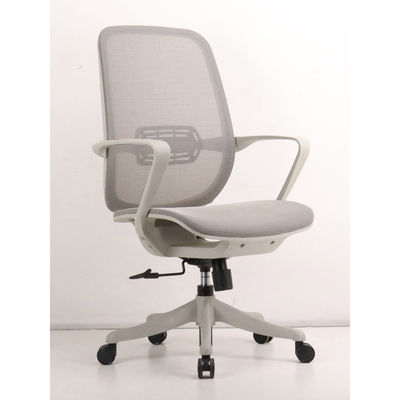 Silla de oficina de malla ergonómica ajustable con ruedas giratorias y soporte lumbar