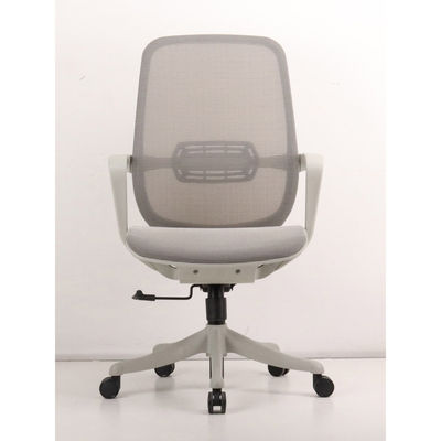 Silla de oficina de malla ergonómica ajustable con ruedas giratorias y soporte lumbar