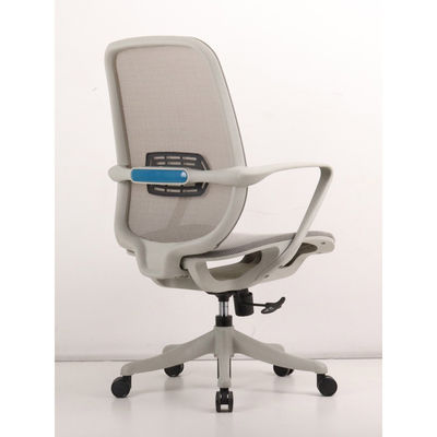 Silla de oficina de malla ergonómica ajustable con ruedas giratorias y soporte lumbar