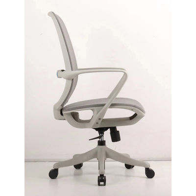 Silla de oficina de malla ergonómica ajustable con ruedas giratorias y soporte lumbar