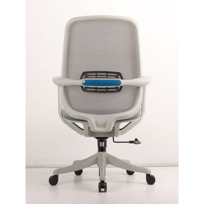 Silla de oficina de malla ergonómica ajustable con ruedas giratorias y soporte lumbar