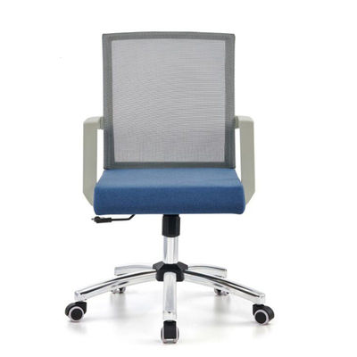 Respirable de malla respaldo silla ejecutiva de altura ajustable asiento cómodo para locales de negocios