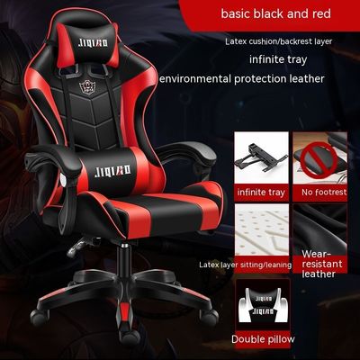 Silla de juegos de tela acolchada con soporte lumbar de ajuste de altura y asiento giratorio