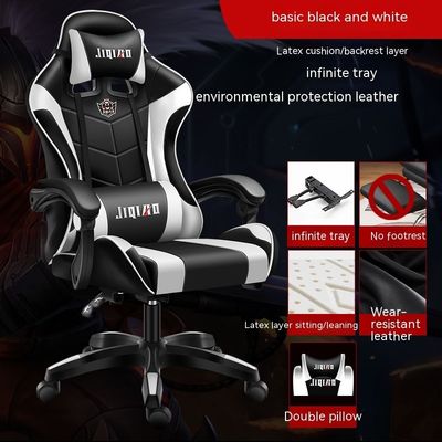 Silla de juegos de tela acolchada con soporte lumbar de ajuste de altura y asiento giratorio