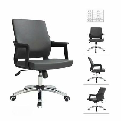 Personaje silla de oficina ergonómica giratoria con diseño de malla de soporte lumbar y reposabrazos