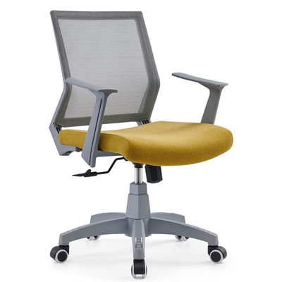 Silla giratoria de oficina con malla ergonómica de diseño moderno para la comodidad y durabilidad del personal