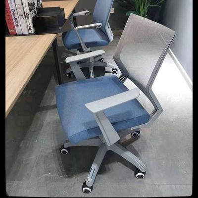 Silla giratoria de oficina con malla ergonómica de diseño moderno para la comodidad y durabilidad del personal