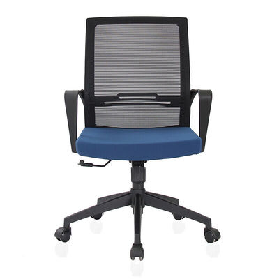 Tipo metálico Otras sillas giratorias ergonómicas para computadoras de oficina/ordenador/escritorio