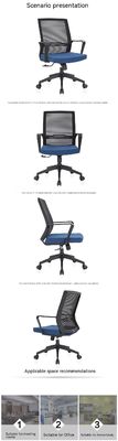 Silla giratoria de trabajo de computadora Silla de oficina de malla ergonómica con durabilidad y porosidad