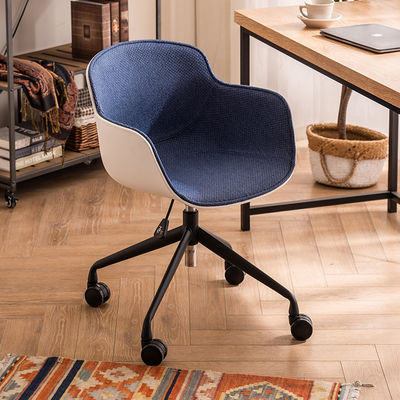 Silla para visitantes de oficina con elevación vertical de altura ajustable y material técnico de cuero