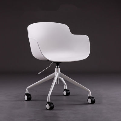 Silla para visitantes de oficina con elevación vertical de altura ajustable y material técnico de cuero
