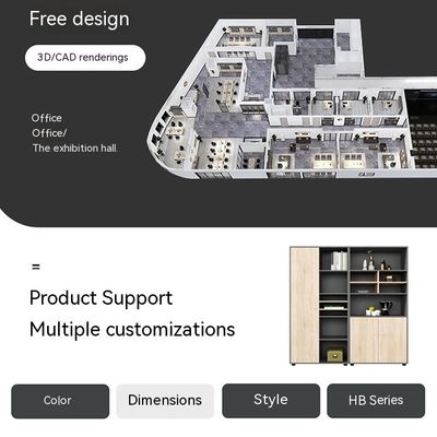 Almacenamiento de datos librería de combinación de archivos de madera para oficina de estilo de diseño simple