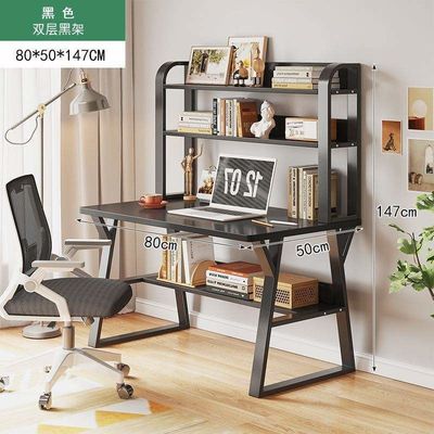 Mesa de computadora de madera para jugar o trabajar en otras habitaciones moderna y minimalista