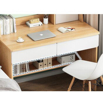 Estancia de libros combinación Escritorio en el hogar con mesa multifuncional y diseño simple