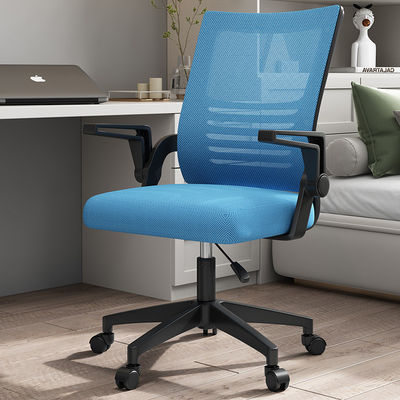 Alturas ajustables y duraderas estilo giratorio reclinable de malla silla de personal para la conferencia