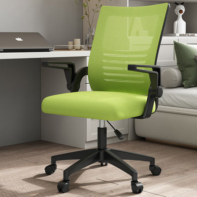 Alturas ajustables y duraderas estilo giratorio reclinable de malla silla de personal para la conferencia