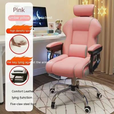 Silla de juego ergonómica de cuero de PU inclinable de 135 grados con reposapiés en negro y rosa