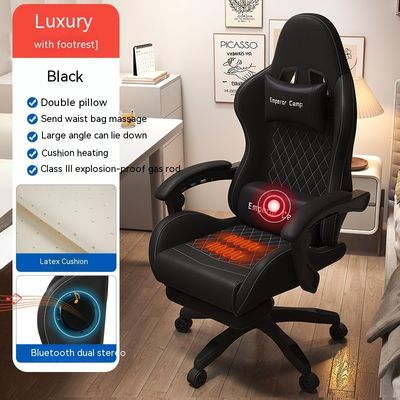 Silla de computadora de juegos de colores personalizados con elevación de inclinación y características de soporte atlético