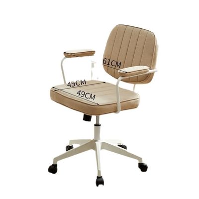 Silla de PC de estudio en casa de acabado marrón para sentarse cómodamente y ergonómicamente con los niños