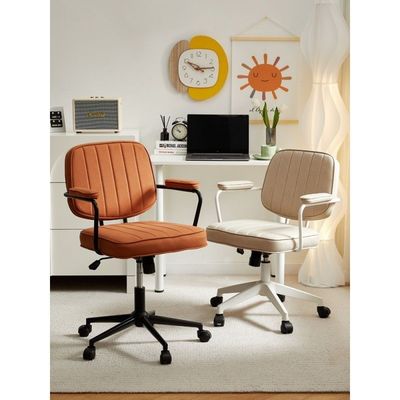 Silla de PC de estudio en casa de acabado marrón para sentarse cómodamente y ergonómicamente con los niños