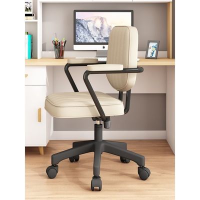 Silla de PC de estudio en casa de acabado marrón para sentarse cómodamente y ergonómicamente con los niños