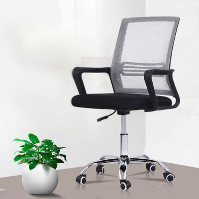 Silla de oficina giratoria ejecutiva Silla de PC de malla ergonómica moderna para escenarios de uso firmes
