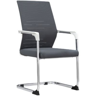 Silla de conferencias de arco Negro Más colores opcionales Sencillez estilística