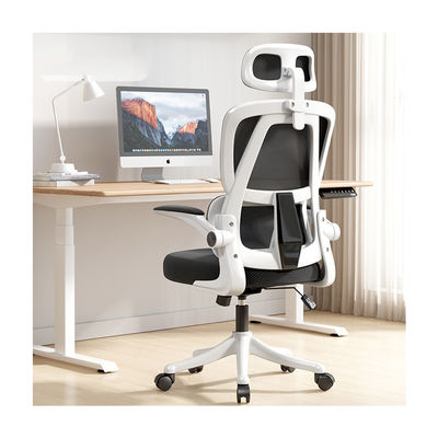 Silla ergonómica de rotación de 360 grados La solución de asiento definitiva para el hogar y la oficina
