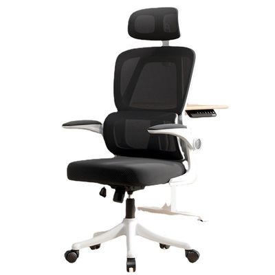 Silla ergonómica de rotación de 360 grados La solución de asiento definitiva para el hogar y la oficina