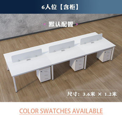 Color personalizable Moderno de madera de suelo Escritorio de personal para varias personas con muebles de gabinete de archivos