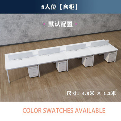 Color personalizable Moderno de madera de suelo Escritorio de personal para varias personas con muebles de gabinete de archivos