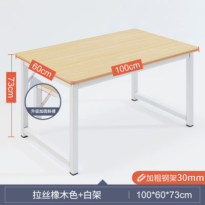 Muebles de oficina simples y modernos Dormitorio de madera de hierro Escritorio de trabajo para oficinas en el hogar