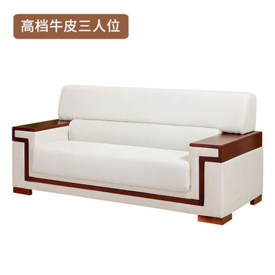 China Gran Sala de Conferencias Muebles de oficina Conjunto silla de conferencias y sofá de negocios