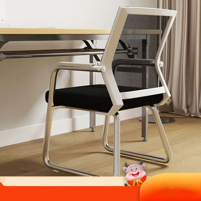 Silla de elevación ajustable en altura para el hogar oficina Conferencia dormitorio de estudiantes confort