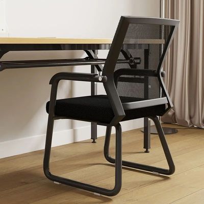 Silla de elevación ajustable en altura para el hogar oficina Conferencia dormitorio de estudiantes confort