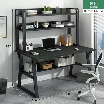 Embalaje de correos N Escritorio de computadoras Estante de libros Mesa de estudio Muebles de oficina de estación de trabajo moderna