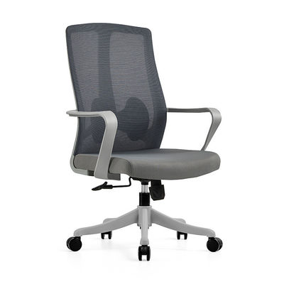 Silla de oficina de trabajo ejecutivo de reposabrazos fijos con diseño ergonómico de acero inoxidable y malla