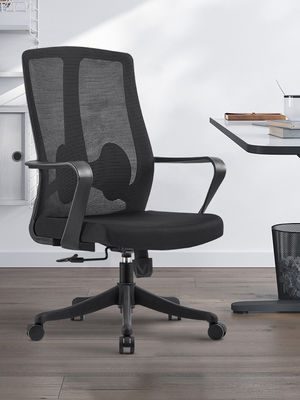 Silla de oficina de trabajo ejecutivo de reposabrazos fijos con diseño ergonómico de acero inoxidable y malla
