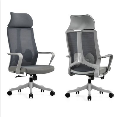 Embalaje de correos de espalda alta para el hogar de telas ergonómicas giratorias silla de oficina para gerente