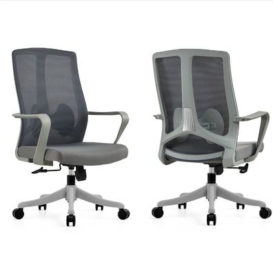Embalaje de correos de espalda alta para el hogar de telas ergonómicas giratorias silla de oficina para gerente
