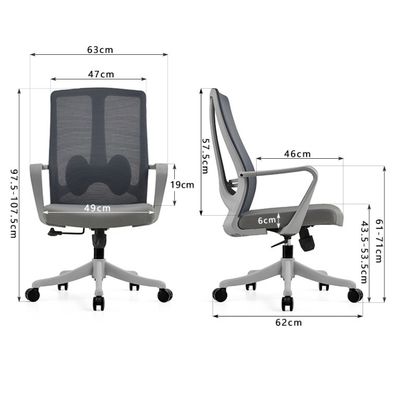 Embalaje de correos de espalda alta para el hogar de telas ergonómicas giratorias silla de oficina para gerente