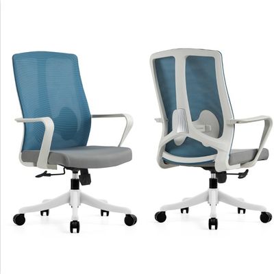 Silla de oficina de tela moderna Big Boss con soporte lumbar ajustable y base metálica