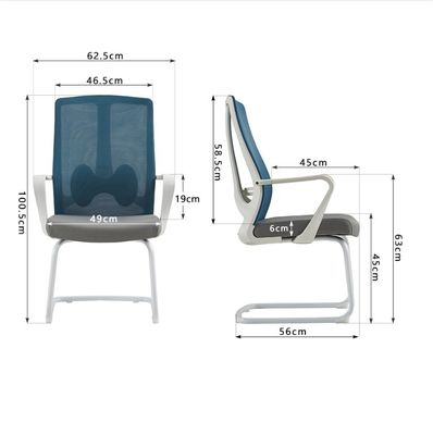 Silla de oficina de tela moderna Big Boss con soporte lumbar ajustable y base metálica