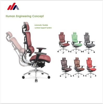 Embalaje de correos Silla de oficina moderna con piernas de madera maciza apoyabrazos y soporte lumbar